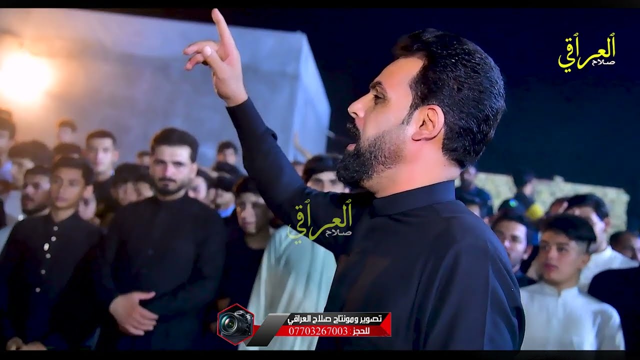 هوسات افراح مياح الضواعن/ابو سعد العكبي/صلاح الحرباوي/سعدون الخفاجي /كرار المياحي/زواج حسن المياحي