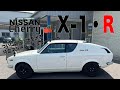 昭和のR NISSAN チェリーX-1・R