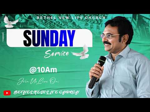 🆕28-June-2026 || Sunday Service || 𝖫𝗂𝗏𝖾 || 𝖯𝖺𝗌. 𝖣𝖺𝗏𝗂𝖽 𝖡𝗋𝗂𝗇𝖺𝗋𝖽 ||