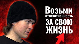 видео: КАК НЕ БЫТЬ ДЕГЕНЕРАТОМ картинка: КАК НЕ БЫТЬ ДЕГЕНЕРАТОМ