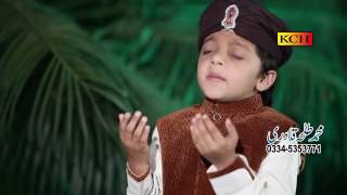 Heart Touching Naat Sharif In Urdu    Muhammad Talha Qadri   YouTube screenshot 5