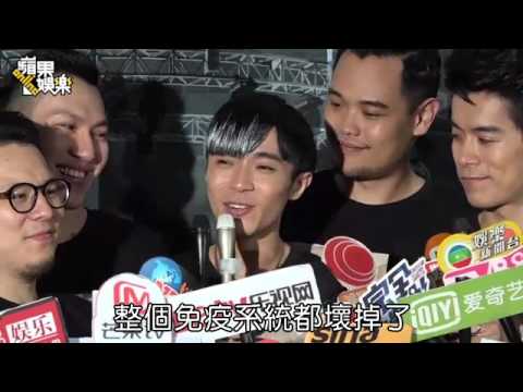 青峰演唱會挺兩性平權  壓力大到整組壞掉--蘋果日報20151215