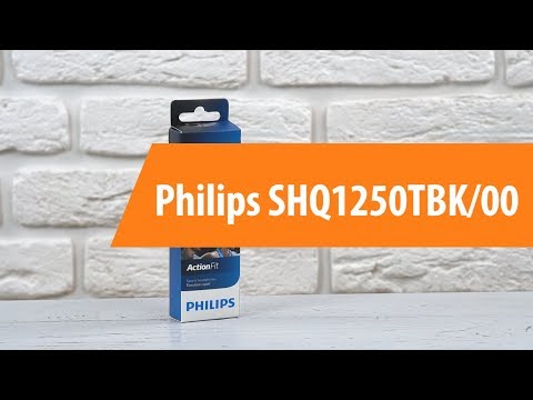 Распаковка наушников Philips SHQ1250TBK/00 / Unboxing Philips SHQ1250TBK/00