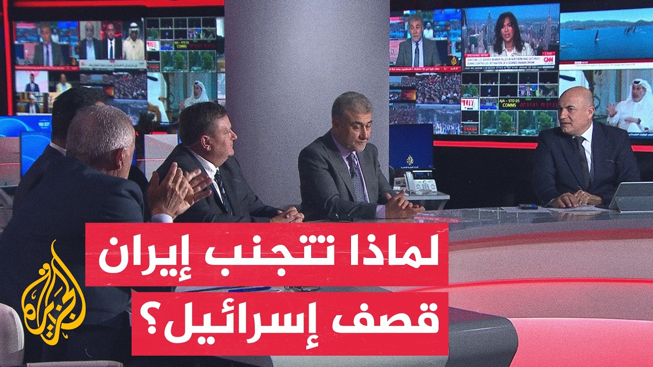 ���� ������ - ���� ������������� ��� ������ ������ ���� ������ ����� ������
 - نشر قبل 33 دقيقة