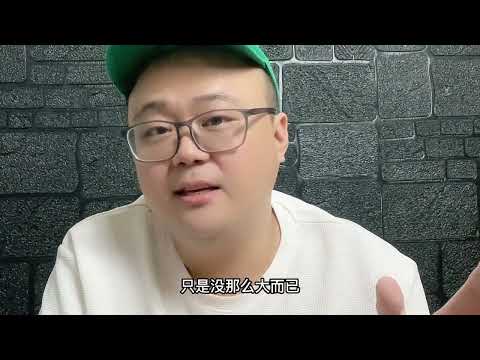为什么苹果总会自己杀后台？