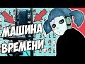 САЛЛИ ВЕРНЕТСЯ В ПРОШЛОЕ ? | ТЕОРИИ Sally Face