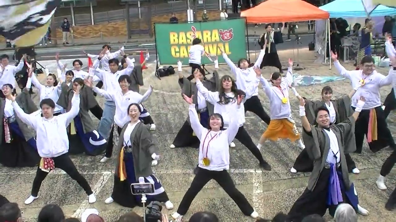 「あるを尽くす」バサカニ2025