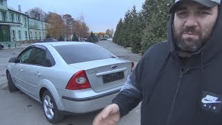 FORD FOCUS 2 2.0АТ. Лишь бы не ПРИОРА!