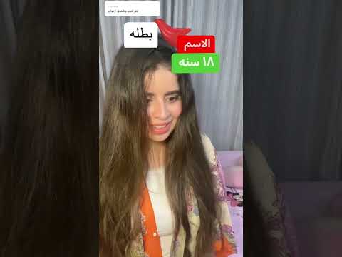 مصر امانه بين ايديكي Stories Foryou Suspensestories Suspense Viral Trending Fyp