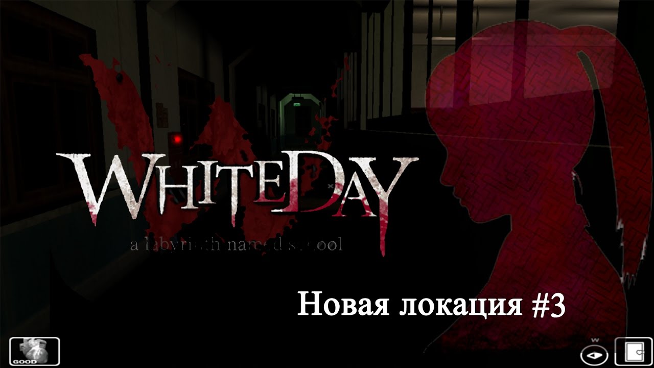 A new day now. White Day праздник. White Day Holiday.