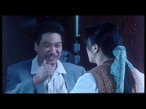 The Top Bet (1991) DVD Trailer 賭霸