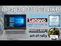Lenovo Ideapad 330s-14IKB - Overview, Upgradability & Performance