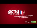 Evnements  ne pas manquer en asie  partir du 8 juillet 2016