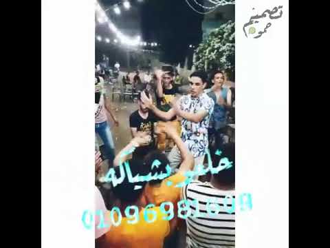  على مهرجان التالته تابته حاله واتس لفيت سجاره ولعتها