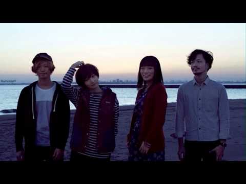 きのこ帝国 (Kinoko Teikoku) - 海と花束 (The Sea and a Bouquet) [ENG SUB + ROM + KAN]