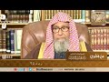 1443 حكم الصلاة على الميت بعد دفنه بمدة الشيخ صالح الفوزان