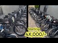 Second hand bullets starts at 4X,000 | Second Hand Royal Enfield Bullets | @KUCHUNIQUE