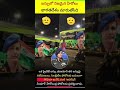 బస్సులో నిజమైన హీరోలు! 🇮🇳 | Inspiring Facts
