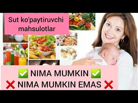 Video: Emizish uchun yong'oqlar: nima mumkin yoki mumkin emas?