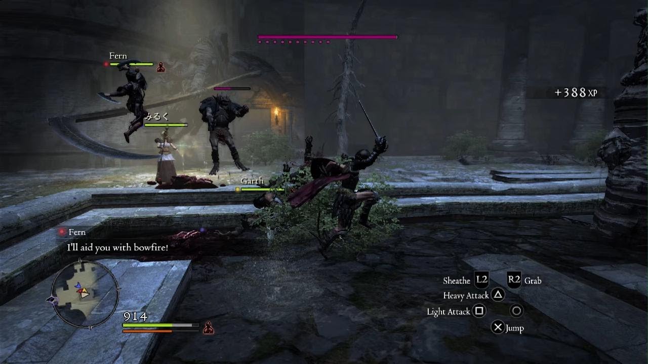 Dragon's Dogma: Dark Arisen Grim Reaper Boss Fight