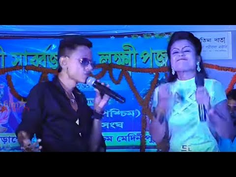 Sunil Pinki #Comedy Didimoni Kuk Kuk || Potol vs Didimoni দিদিমনী কুক কুক