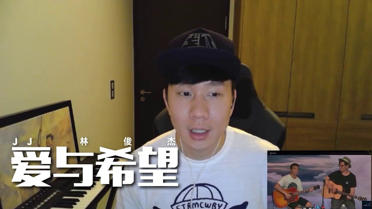 愛與希望 | 2018.05.12  /by JJ林俊杰