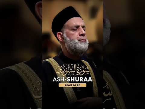 Imam Hassan Saleh Quran Recitation Quran Quranrecitation Islamic