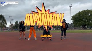 Bts 방탄소년단 - Anpanman Dance Cover By Sojsz