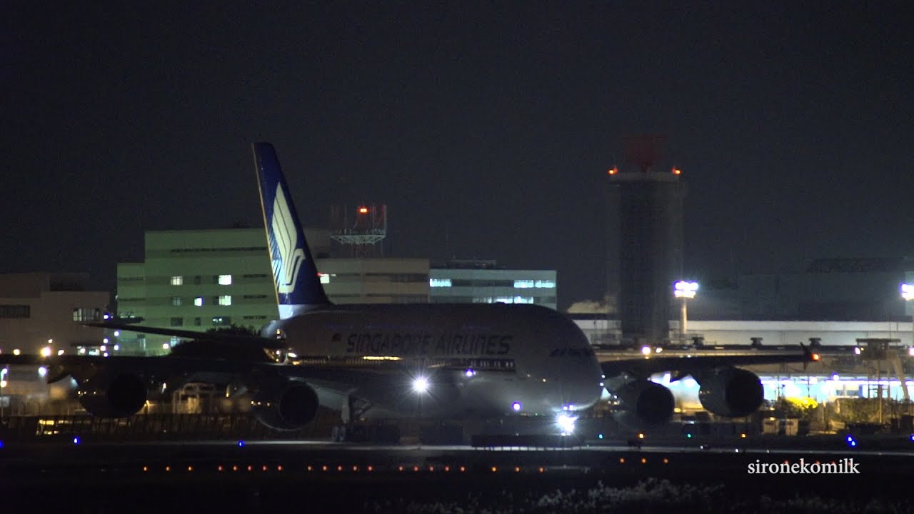 成田 空港 夜 を 明かす