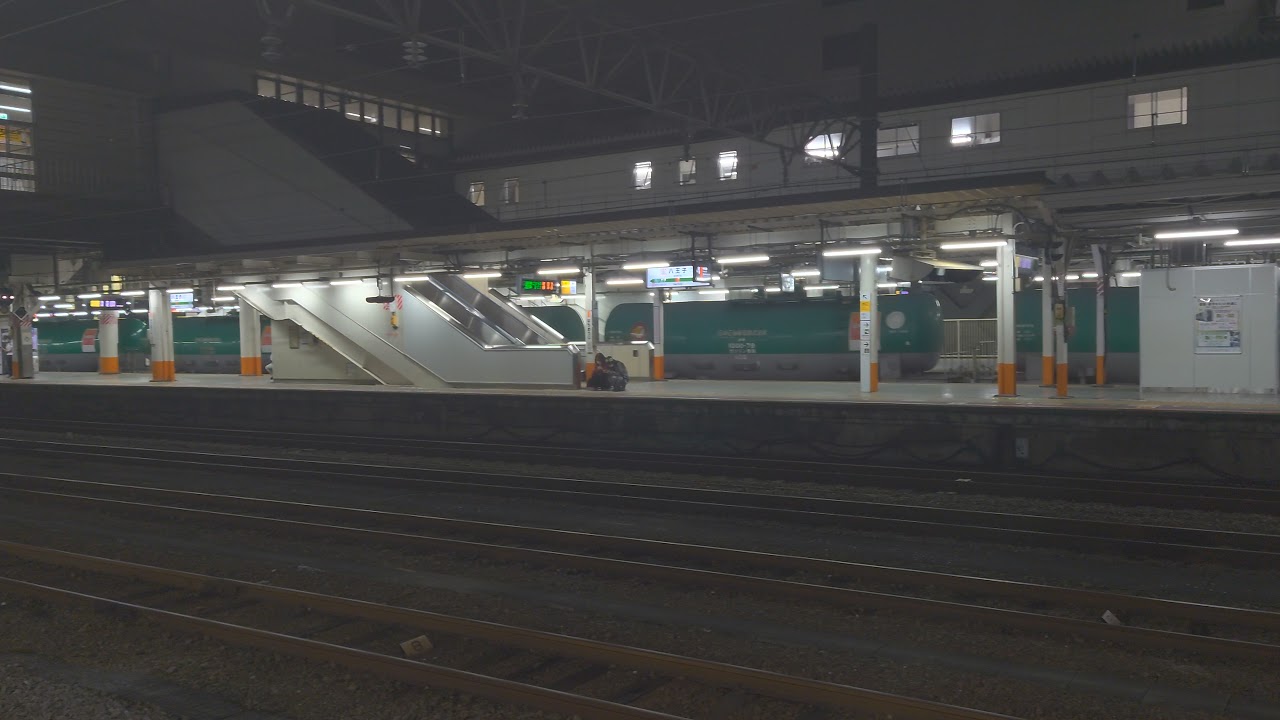 Japan Gas Tank Trains