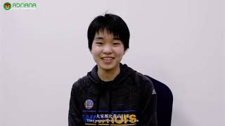 The Power Of Women-- Amber Li Interview