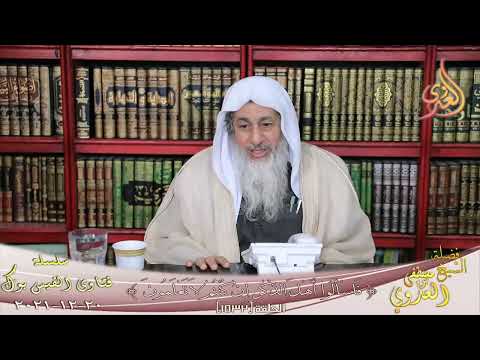 ما تفسير جعل الله الكعبة البيت الحرام قياما للناس والشهر الحرام الشيخ مصطفي العدوي