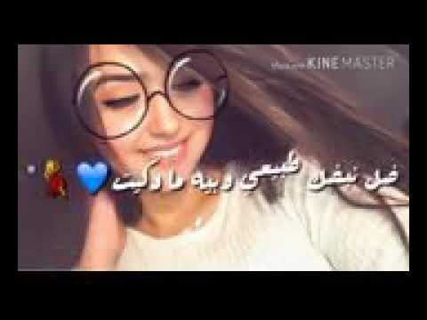 ضنه كلبي مدگطع وعيني فركته ادمع تصميمي