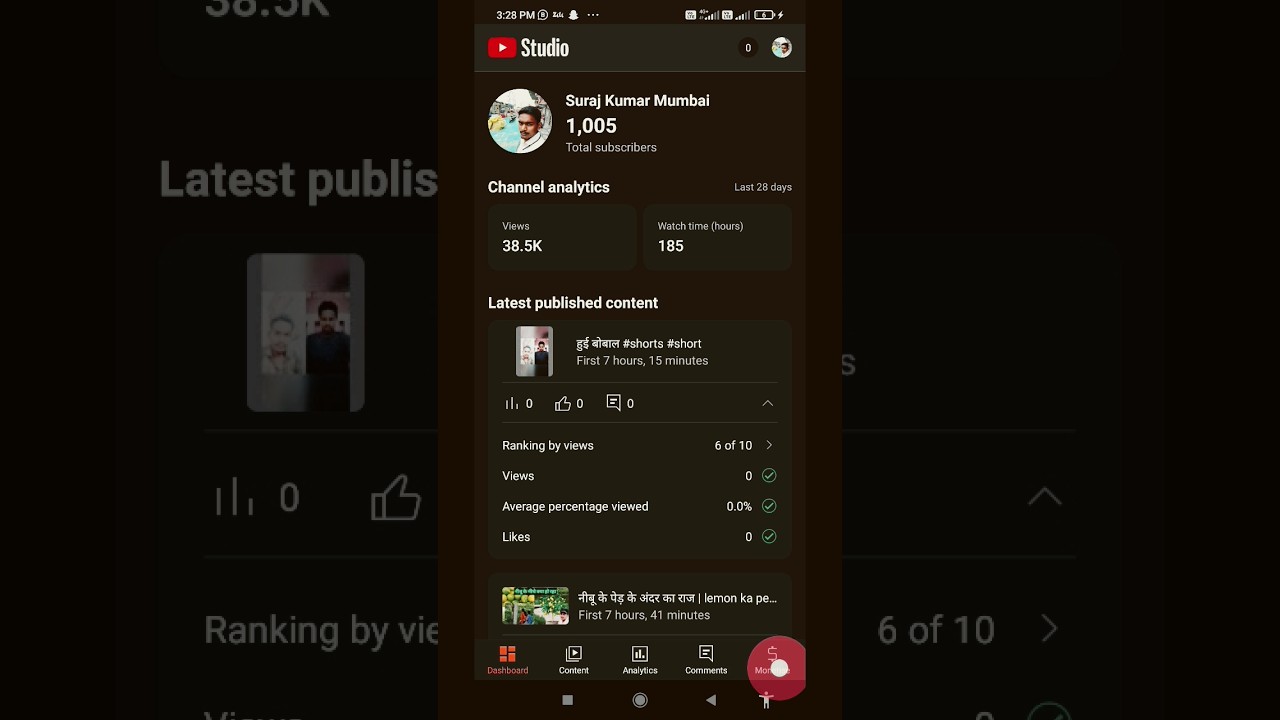 1000 subscriber pure hone par kaisa dikhta hai yt studio