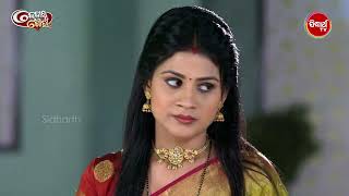 Kedar Gouri | Best Scene Ep 491 | କେଦାର ଗୌରୀ | Odia Mega Serial | Sidharth TV @8:30PM