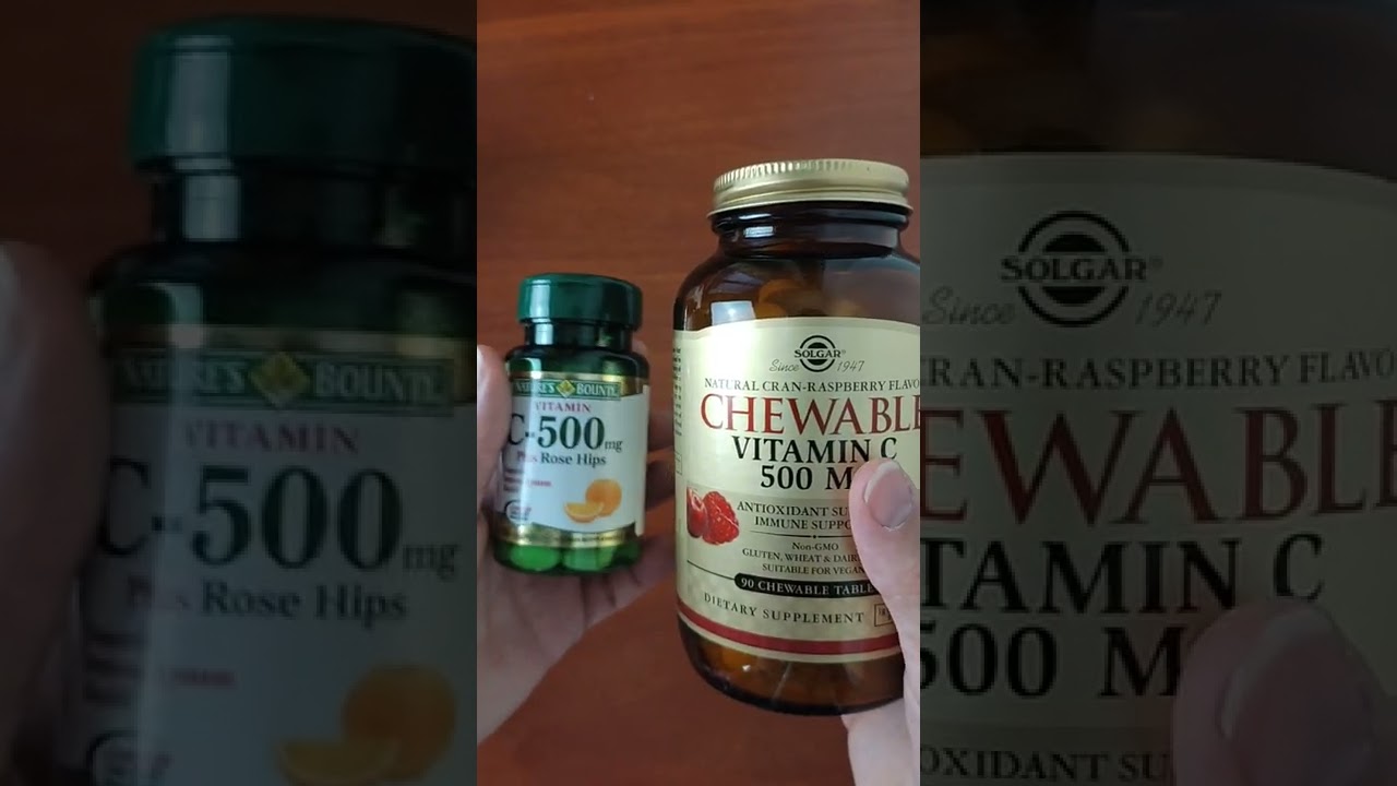 Витамин С Мой выбор #shorts
