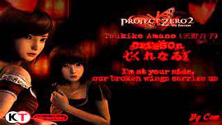 Download Lagu Tsukiko Amano   Crimson ''Kurenai'' English Lyrics HD 3D   mp3take co MP3 Download Lagu Tsukiko Amano   Crimson ''Kurenai'' English Lyrics HD 3D   mp3take co MP3