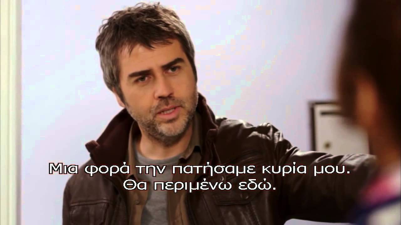 ΓΥΝΑΙΚΕΣ ΣΕ ΑΠΟΓΝΩΣΗ UMUTSUZ EV KADINLARI Ε15 PROMO 2 GREEK SUBS