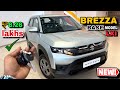 Maruti Suzuki brezza Ixi Model | Maruti Suzuki Brezza Base Model 2025 Brazza Lxi Details &amp; Review’s 