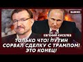 Киселев о том, что будет с Будановым и Малюком