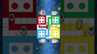 Ludo game Tips and Tricks | How to Win Ludo King 4 Players