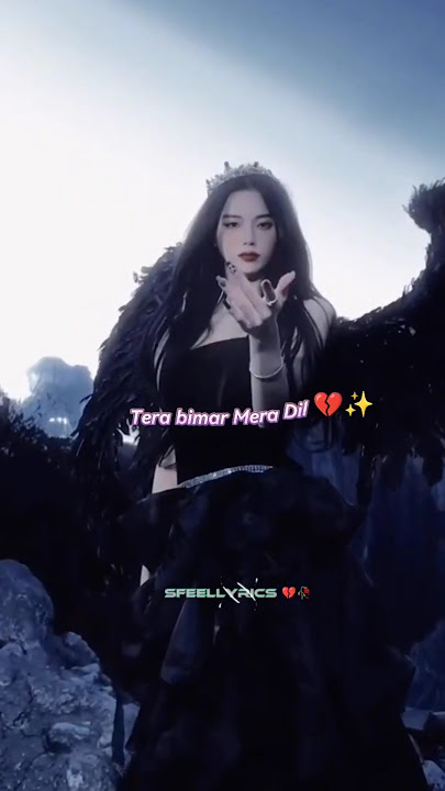 Tera bimar Mera Dil🥺❤️‍🩹 ll broken💔heart ll sad lofi music ll #brokenheart #shorts #sadlofimusic