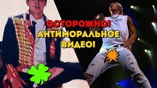 КРАХ!)) У АЙДОЛОВ РВУТСЯ ШТАНИШКИ НА СЦЕНЕ | K-POP ARI RANG КРАХ!)) У АЙДОЛОВ РВУТСЯ ШТАНИШКИ НА СЦЕНЕ | K-POP ARI RANG