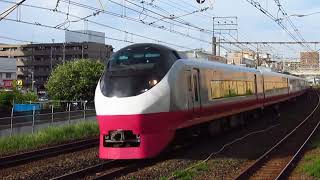 E657系K12編成スカーレットブロッサム色 特急ひたち18号 走行動画。[柏～南柏間]