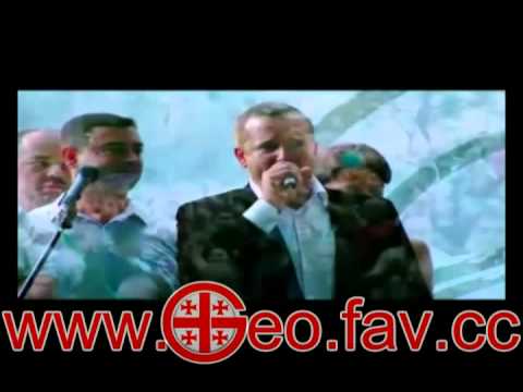 ჯემალ სეფიაშვილი - ჩვენ დავბრუნდებით