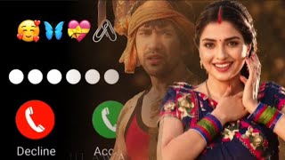 Man Ke Mahaliya Bhojpuri Ringtone 🥀 Bhojpuri Ringtone 🤙 How to download ringtone 🥀 Caller Tune screenshot 1