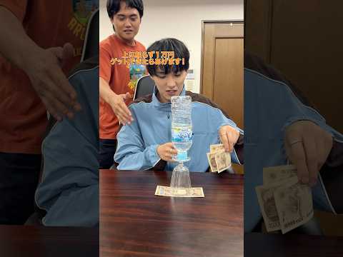 伊吹とよへ 最新動画 IQゲームしたら天才すぎたwww