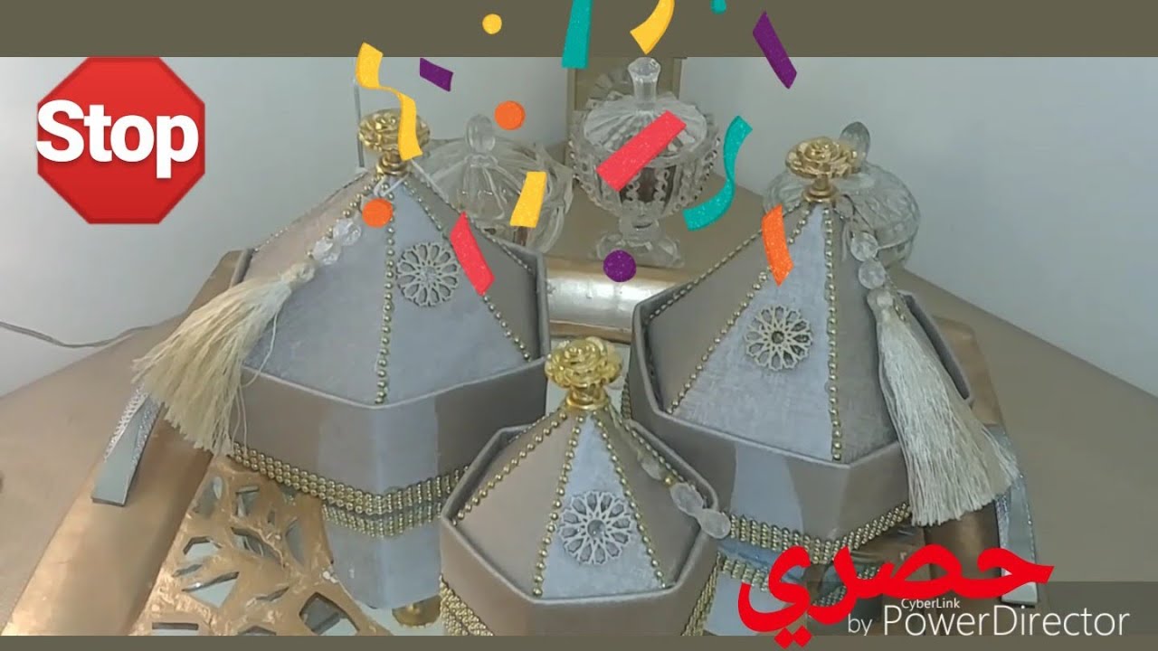 طريقة صنع طيفور  راقي لتقديم الاطباق الرمضانية👛 تغليف بالجلد حصري