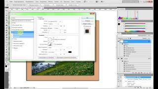 Как сделать рамку на Photoshop CS5 видеоурок