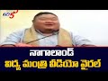 Viral video: Nagaland education minister joked about the benefits of having 'small eyes'
